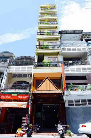 Dynsey Boutique Phnom Penh
